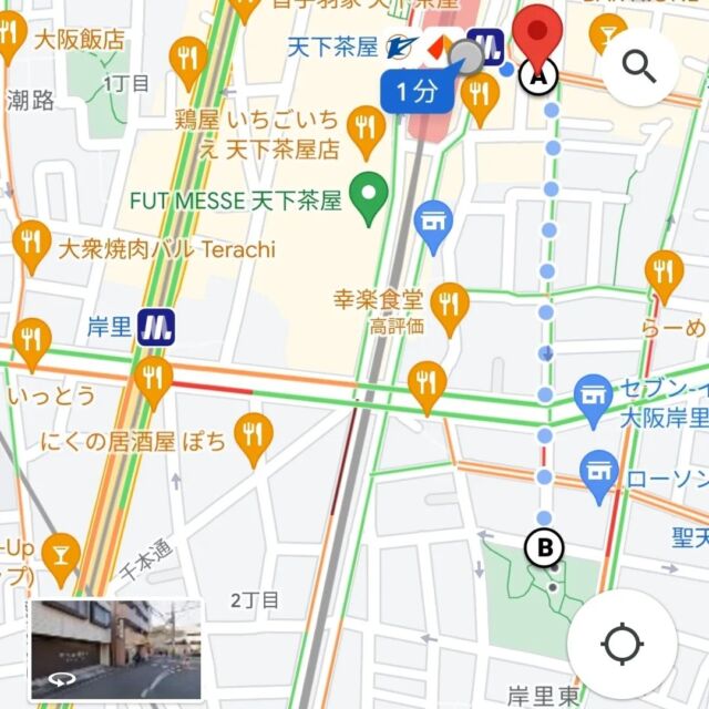 🌸4/2お花見ご参加の皆様🌸

いよいよ明日🙌

ネンジュウムチュウ＆たゆたゆ天下茶屋本店のお花見🌸ですね😆

お天気にも恵まれそうで、ひと安心な焼酎オジサンです😎

天下茶屋駅からお花見会場「天下茶屋公園」までの行き道をご案内します🗾

天下茶屋駅から東に出て、
（地下鉄からなら改札出て右）
まっすぐ行けばすぐにたゆたゆ🐷p2
先の交差点セブン-イレブン前p3を右
3〜4分直進すると信号ある交差点p4
これも直進します。
すると目の前に見えてくる木p5が
天下茶屋公園です🌸

当日は12時スタートの前までたゆたゆにスタッフがおりますので、道が不安な方はお声掛けください🙆

駅から公園まで5分少々、道中にコンビニとスーパーがあるので、持ち寄りのお品はそこで調達してもらっても大丈夫です👌
重ねまして、持ち寄りのお品はホントに大層なもので無くても大丈夫ですので🫡

では、明日は美味しい焼酎を蔵元さんと一緒に飲みながら久しぶりのお花見を満喫しましょう😆🙌
一緒に酔っ払うのを楽しみにしまくっております😇